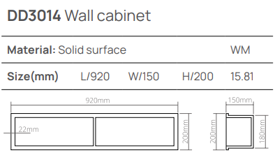 Шкаф встроенный 92x15xh20 см, DEA Design, белый арт. DD3014 920 18