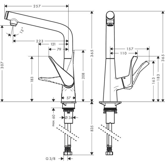Hansgrohe смеситель для кухни, Metris M71, нержавеющая сталь арт. 14785800