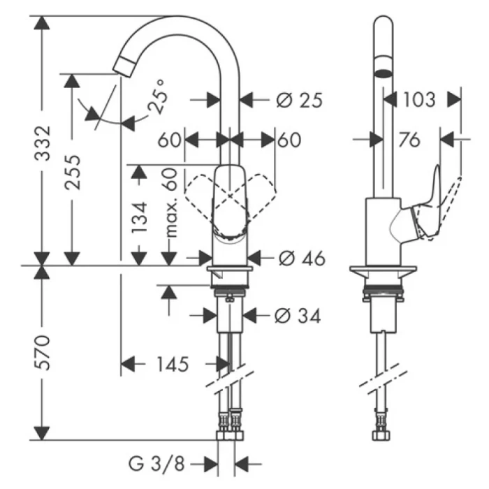 Hansgrohe смеситель для кухни, Logis M31, хром арт. 71835000