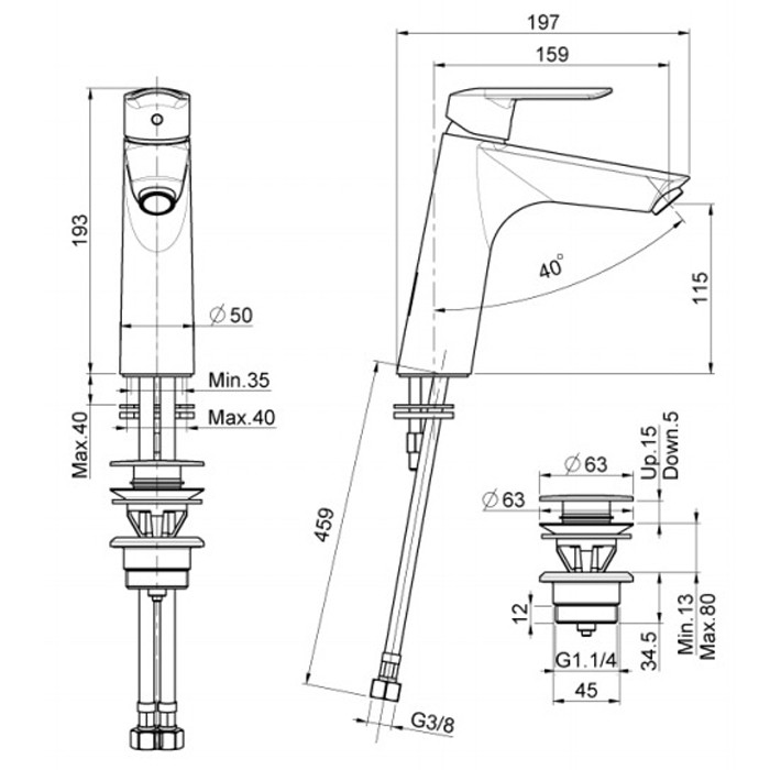 Fima Carlo Frattini смеситель для раковины, spot, хром арт. f3001lcr