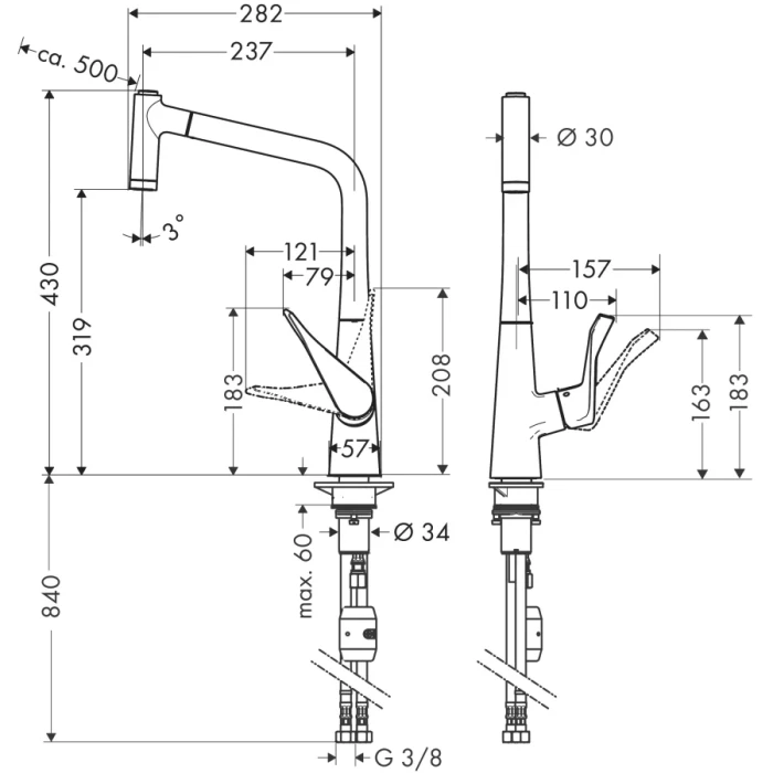 Hansgrohe смеситель для кухни, Metris M71, нержавеющая сталь арт. 14780800
