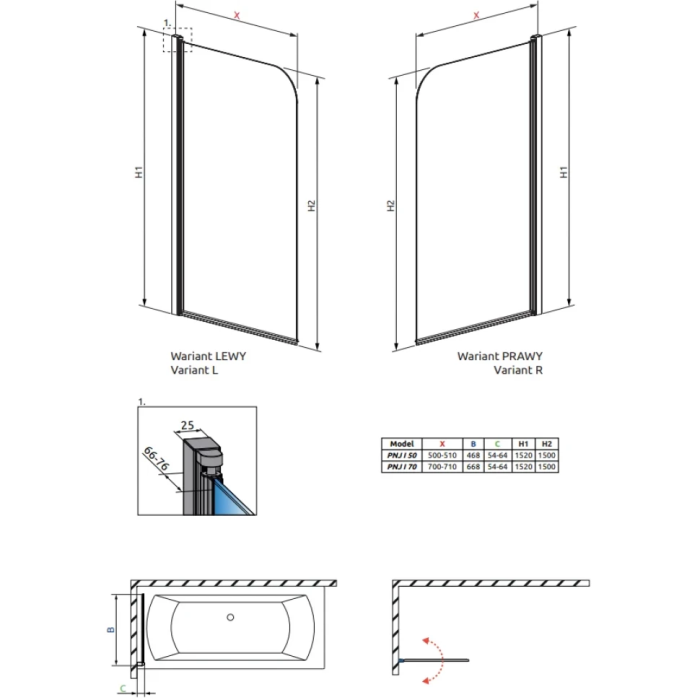 Radaway одностворчатая шторка для ванны pnj 70, Eos - 1205101-101L