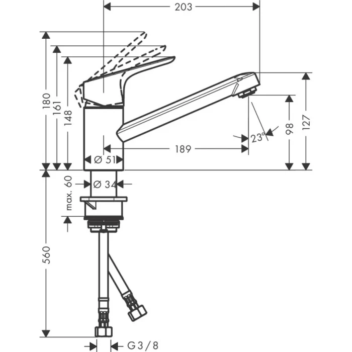 Hansgrohe смеситель для кухни, Focus M43, хром арт. 71818000
