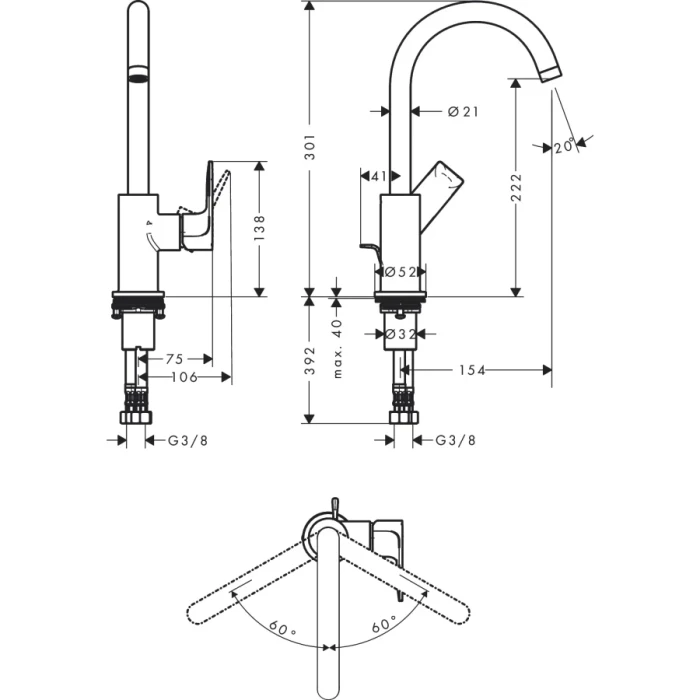 Hansgrohe смеситель для раковины с донным клапаном, Rebris E, черный арт. 72576670