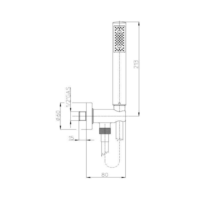 Bossini душевой комплект с лейкой, держателем и шлангом, zen, хром арт. c12002.030