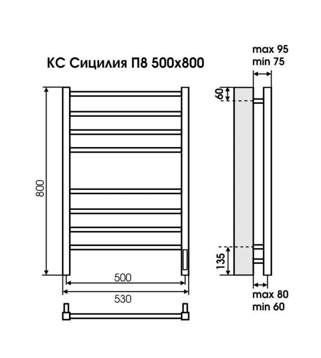 Terminus электрический полотенцесушитель сицилия п8 500х800 электро кс 9005 матовый (встроен диммер), электрика эконом арт. 4670078527646