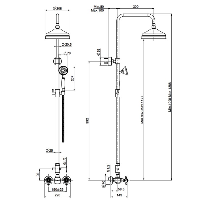 Fima Carlo Frattini душевая стока, верхний душ 20см., со смесителем, держателем и ручным душем epoque, золото арт. f5055/2or
