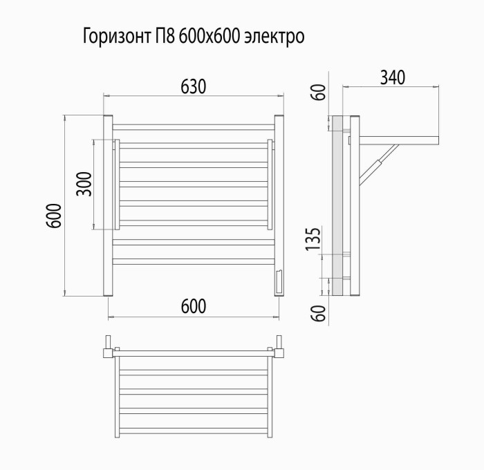 Terminus электрический полотенцесушитель горизонт п8 600х600 электро кс черный муар (sensor quick touch), электрика стандарт арт. 4670078543523