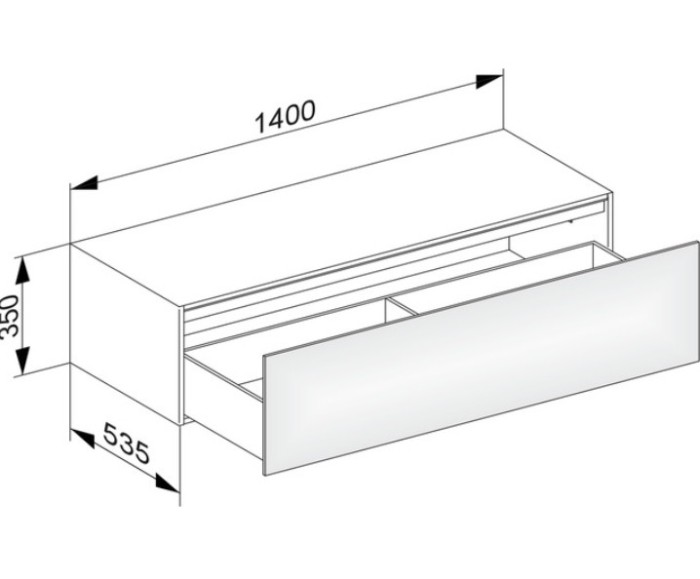 Keuco тумба боковая подвесная с одним выдвижным фронтом, с внутренней светодиодной подсветкой, edition 11, трюфель арт. 31326 140100