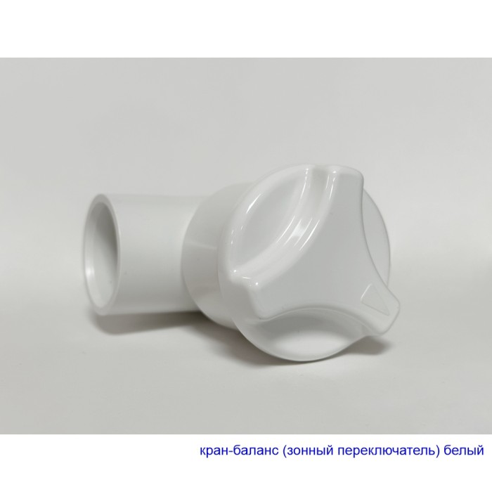 Ванна 150x150 smart, Excellent Konsul, белый арт. WAEX.KON15.SMART.WH