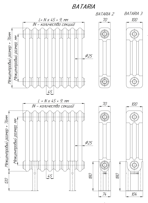 Стальной радиатор отопления KZTO Bataria 3-750-11