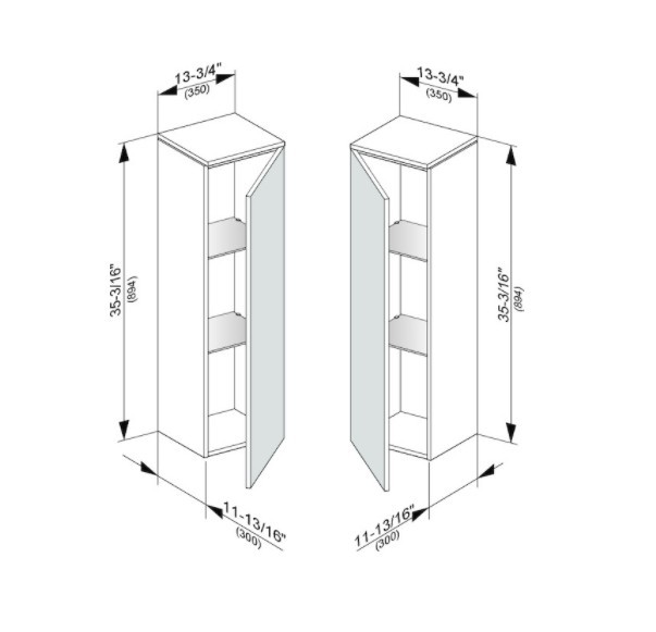 Keuco шкаф средний подвесной петли слева, edition 400, белый арт. 31720 400001