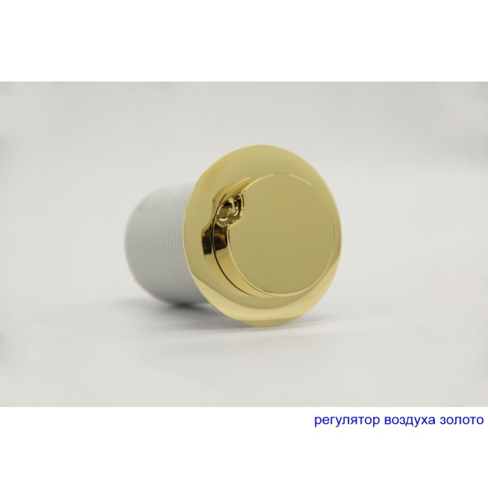 Встраиваемая ванна 170x75 line nano, Whitecross Layla, золото арт. 0102.170075.100.LINENANO.GL