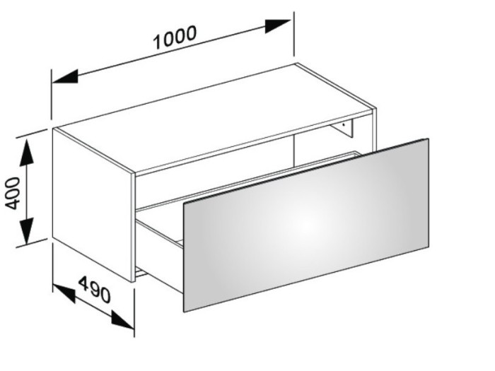 Keuco боковая тумба, plan, трюфель арт. 32927 140000