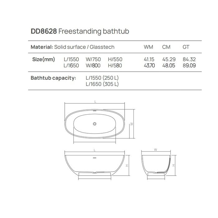 Ванна отдельностоящая 165x80xh58 см, DEA DESIGN Nature, classic green арт. DD8628 1650 R6