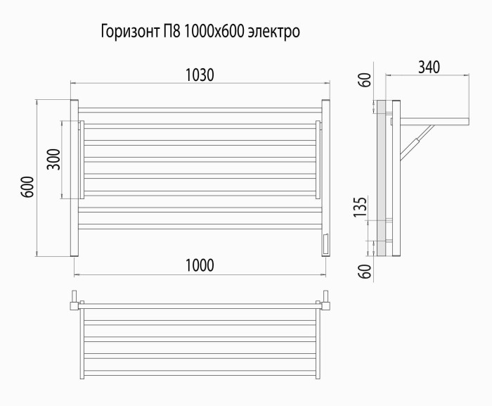 Terminus электрический полотенцесушитель горизонт п8 1000х600 электро (sensor quick touch), электрика стандарт арт. 4670078543271