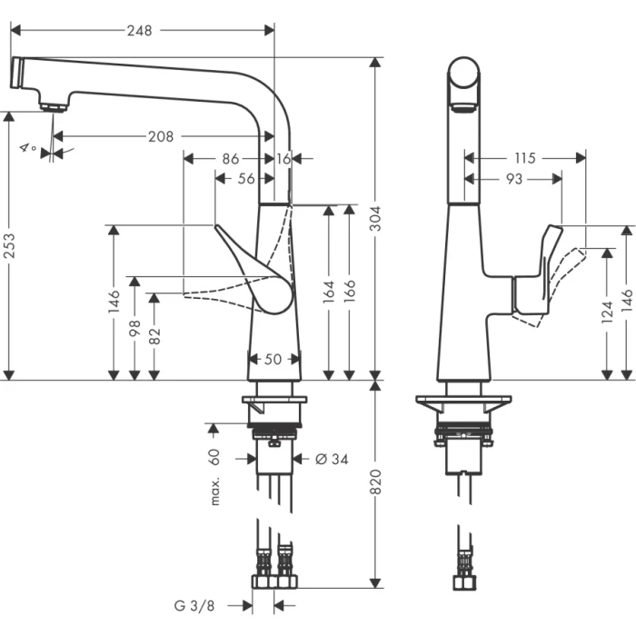 Hansgrohe смеситель для кухни, Metris Select M71, нержавеющая сталь арт. 14847800