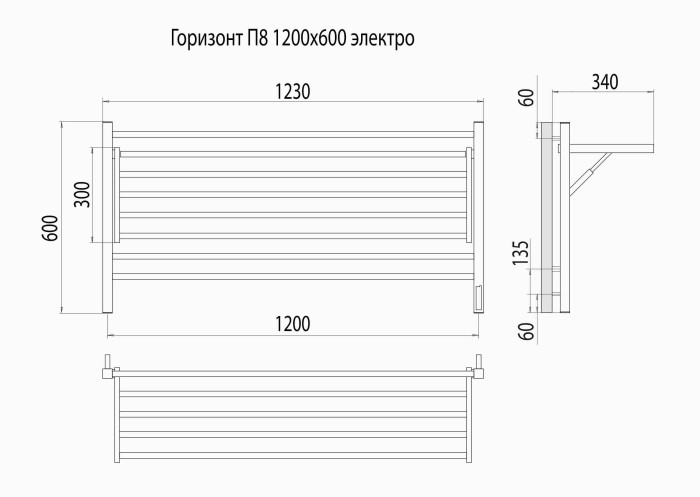 Terminus электрический полотенцесушитель горизонт п8 1200х600 электро (sensor quick touch), электрика стандарт арт. 4670078543332
