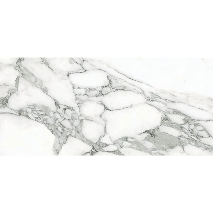 Emil Ceramica керамогранитная плитка 1200x2780 tele di marmo selection arabescato corchia lappato, арт. ejw1
