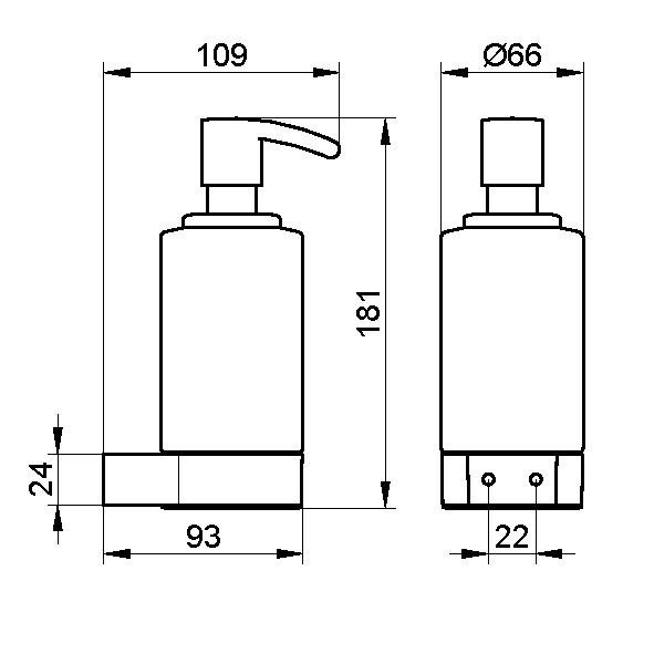 Keuco дозатор, plan, арт. 14957 019000