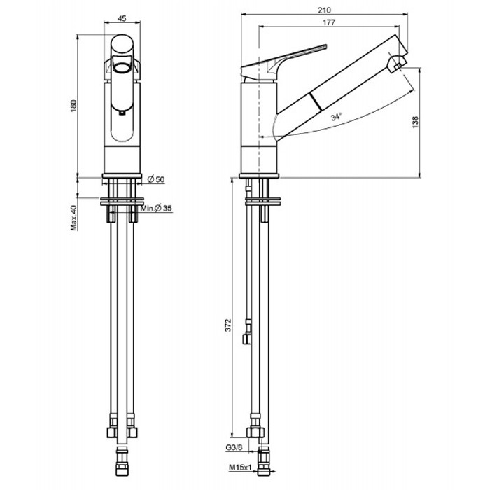 Fima Carlo Frattini кухонный смеситель с выдвижной лейкой, ручной душ, kitchen, хром арт. f3768cr
