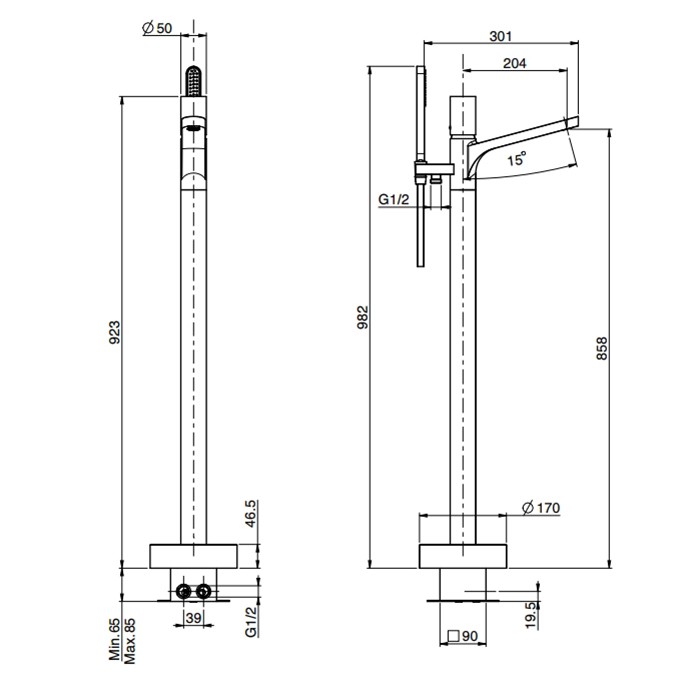 Fima Carlo Frattini смеситель для ванны, напольный, с ручным душем, nomos go, хром арт. f4164/4ncr