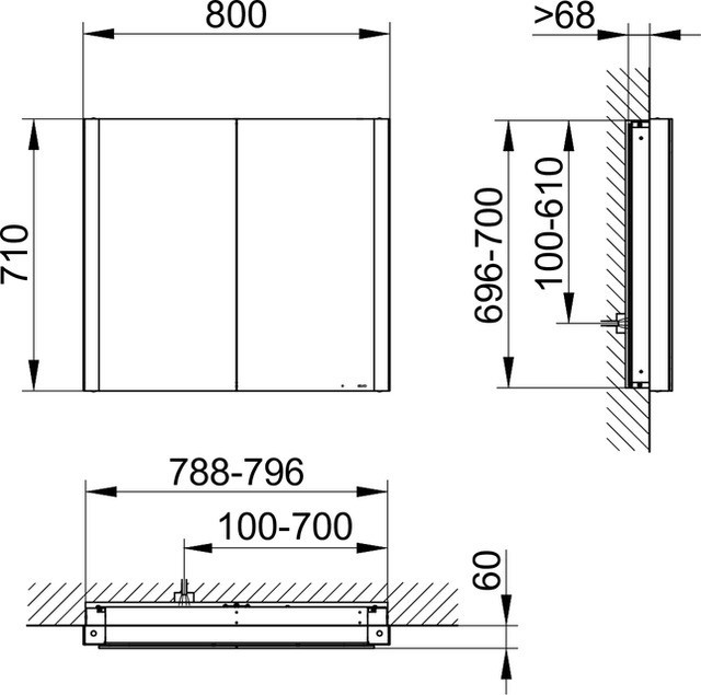 Keuco шкаф с подсветкой для встраиваемого монтажа 115 мм х 800 мм х 710 мм, с 2 поворотными дверцами, somaris, белый матовый арт. 14512 512100