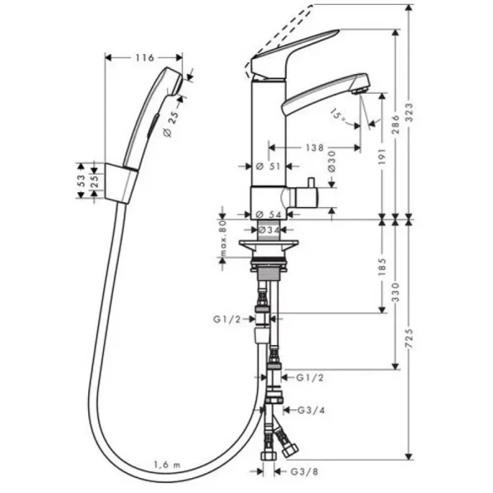 Hansgrohe смеситель для раковины без донного клапана с гигиеническим душем, Logis, хром арт. 31515000