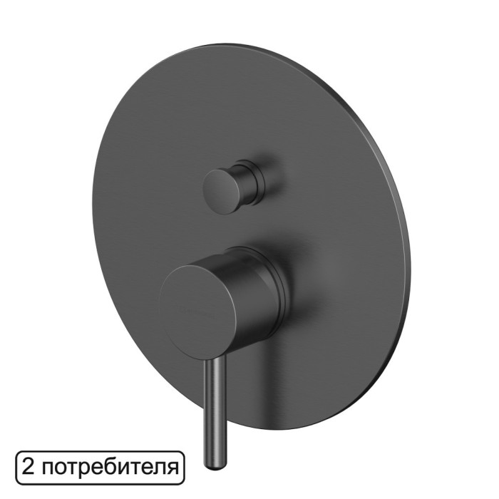 Смеситель для душа скрытого монтажа, Whitecross Y gunmetal, оружейная сталь арт. Y1235GM