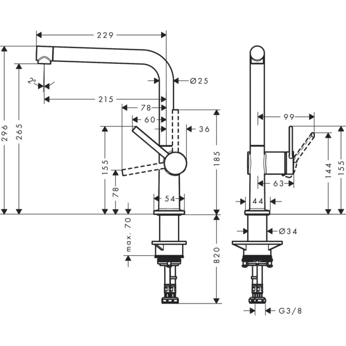 Hansgrohe смеситель для кухни, Talis M54, черный арт. 72840340