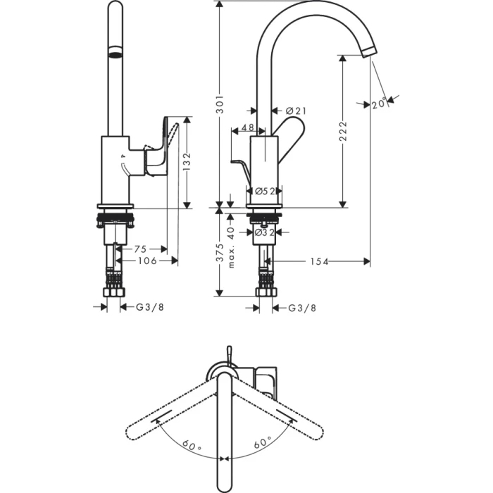 Hansgrohe смеситель для раковины с донным клапаном, Rebris S, хром арт. 72536000