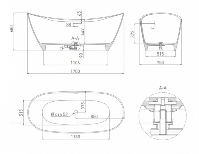 Salini ванна отдельностоящая 170x75, noemi, 101712g цвет: глянцевый белый