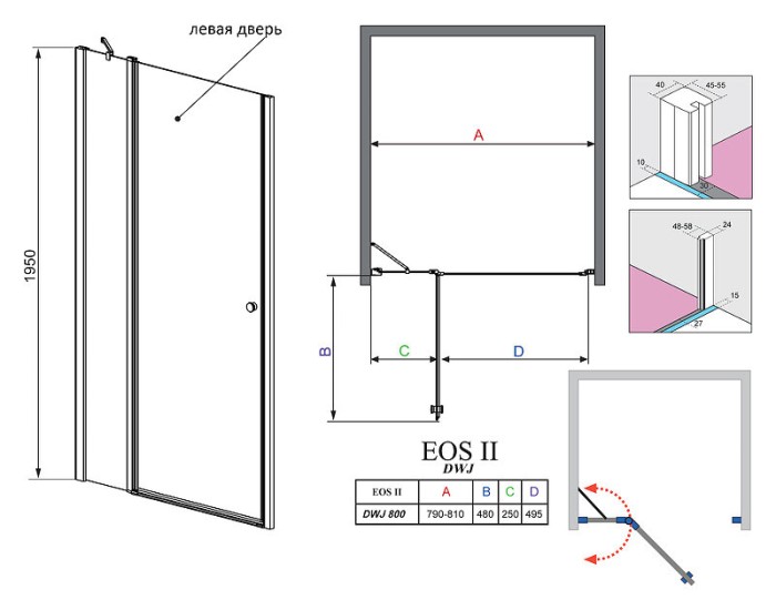 Radaway душевая дверь ii dwj 80 профиль хром стекло прозрачное, Eos II - 3799440-01L