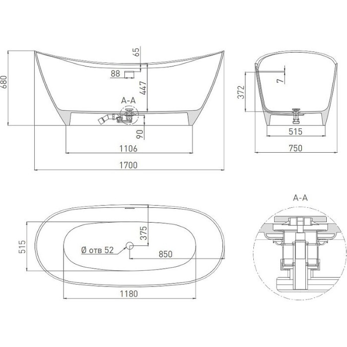 Salini ванна отдельностоящая 170x75, noemi, 101722mrf цвет: матовый белый