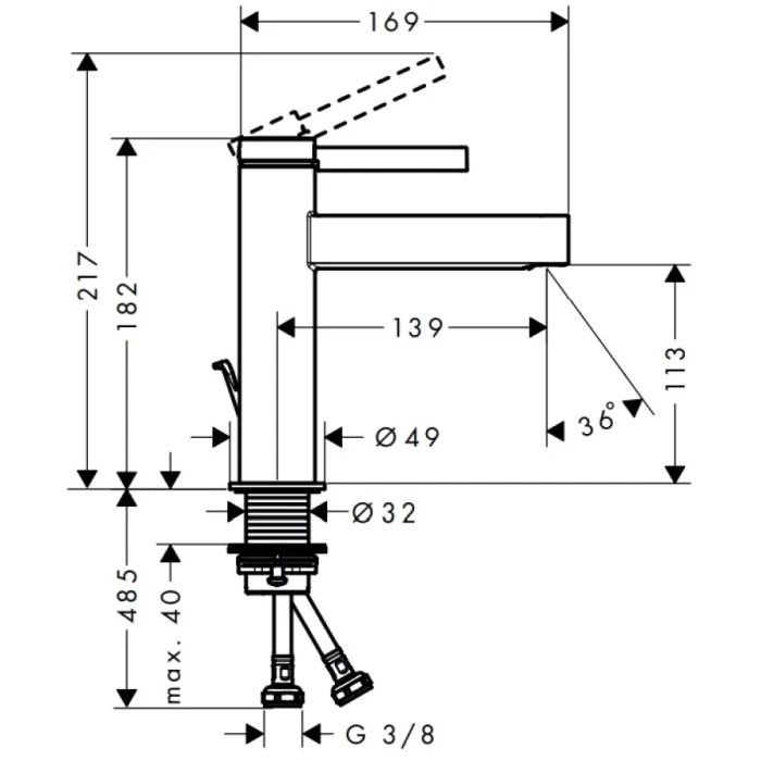 Hansgrohe смеситель для раковины с донным клапаном, Finoris, черный арт. 76020670