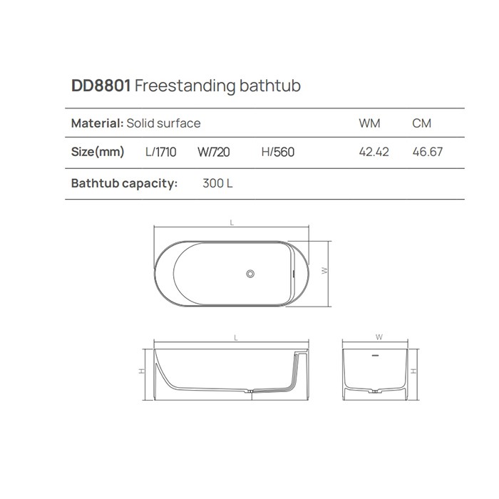 Ванна отдельностоящая 1710х720хh560 мм, Dea Stripes, dark camel арт. DD8801 1710 1