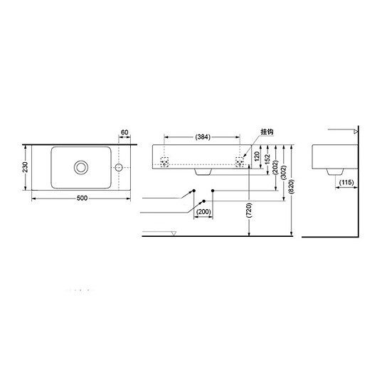 TOTO раковина полувстраиваемая 500 мм, MH арт. LW1235B#XW