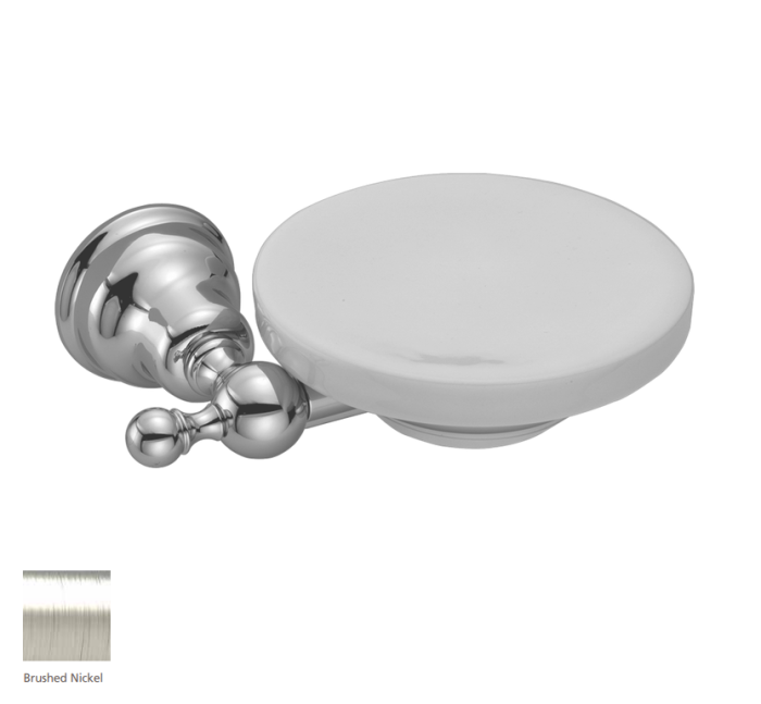 Cisal мыльница, 4022.01h.ac huber croisette, цвет: satin brushed nickel