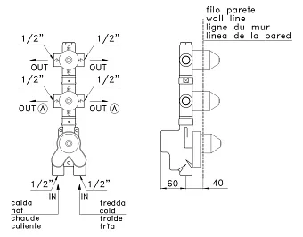Stella внутренняя часть для смесителя, sirius, арт. un060040000