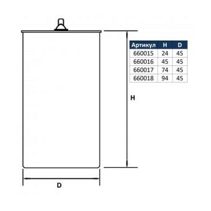 TECE погружной стакан 93 мм с мембраной для сифона 650002 и 650003, - 660017