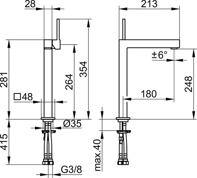 Keuco смеситель для раковины однорычажный square 250 мм, без донного клапана, edition 90 square, хром арт. 59102 010103