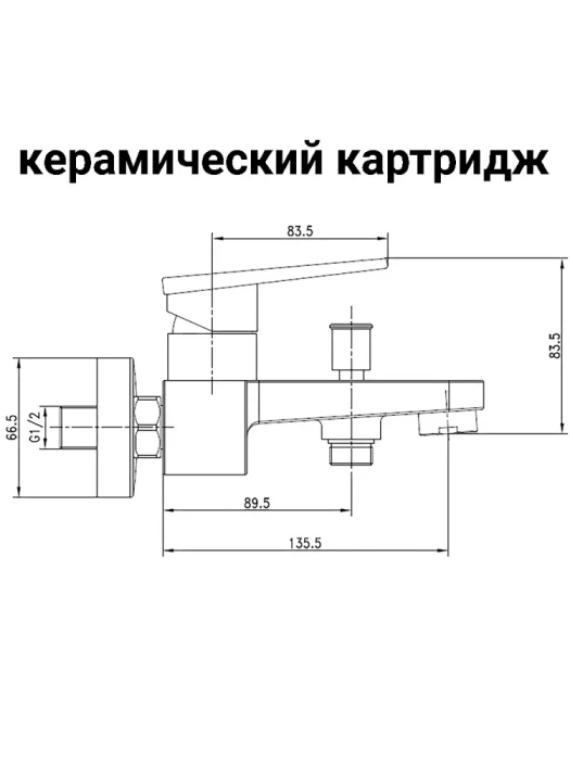 Смеситель для раковины, Huber, хром арт. KL00013421