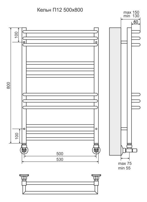 Terminus водяной полотенцесушитель кельн п12 500х800, люкс арт. 4630080268364