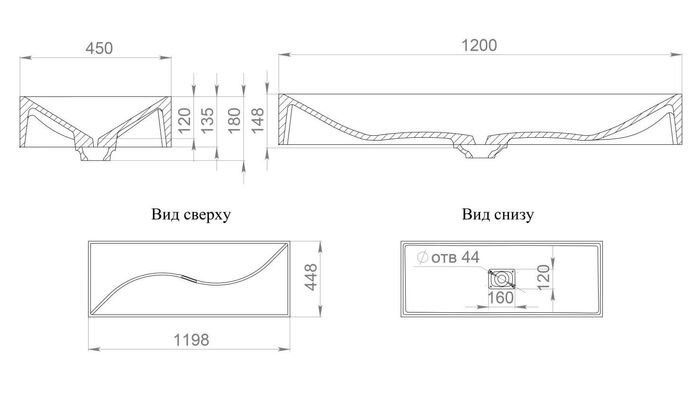 Salini раковина накладная 119,5x45, sonata, 1401201mrf цвет: матовый белый