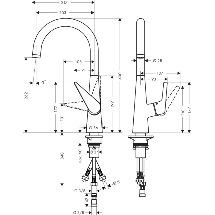 Hansgrohe смеситель для кухни, Talis M51, хром арт. 72812000