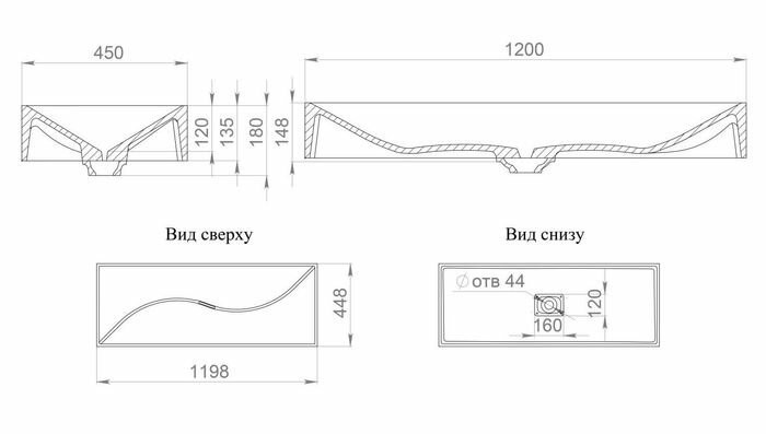 Salini раковина накладная 119,5x45, sonata, 1401201mrh цвет: матовый белый