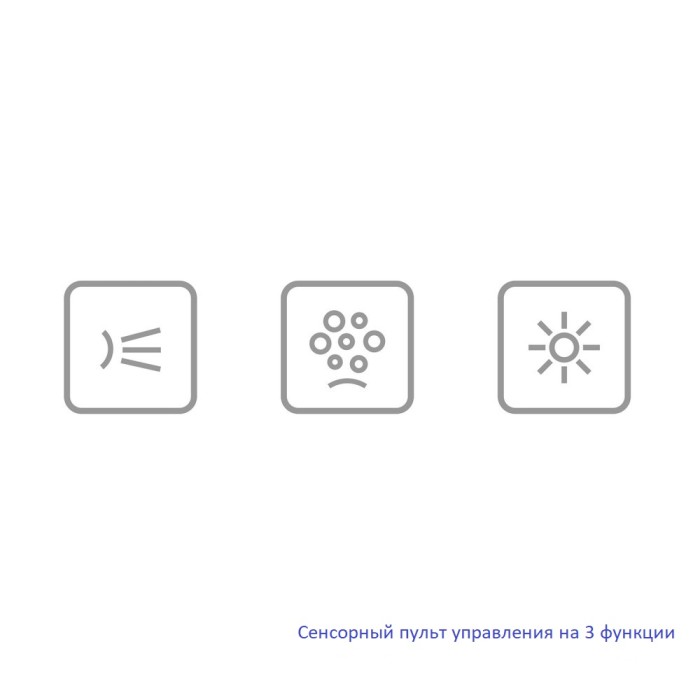 Ванна slim 170x75 relax, Excellent Oceana, белый арт. WAEX.OCE17S.RELAX.WH