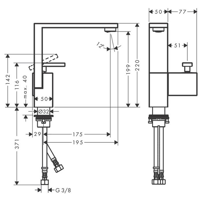 AXOR смеситель для раковины, Edge, золото арт. 46021990