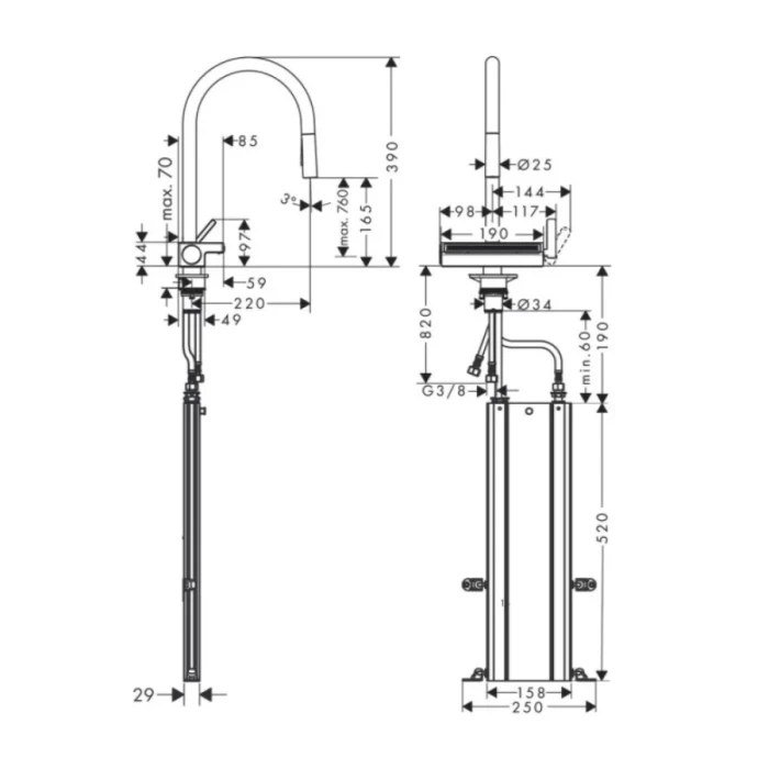 Hansgrohe смеситель для кухни, Aquno Select M81, черный арт. 73831670