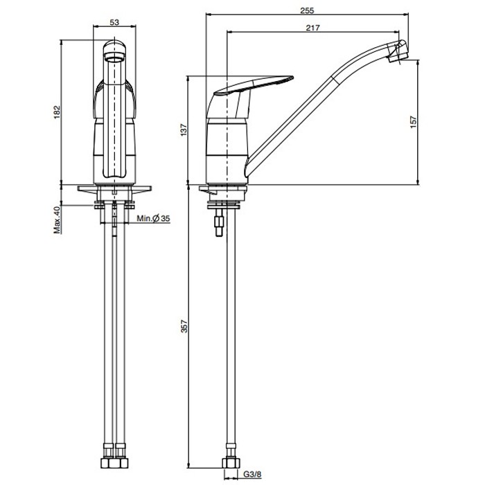 Fima Carlo Frattini смеситель для кухни с двумя гибкими шлангами 370мм, kitchen, хром арт. f3207ncr